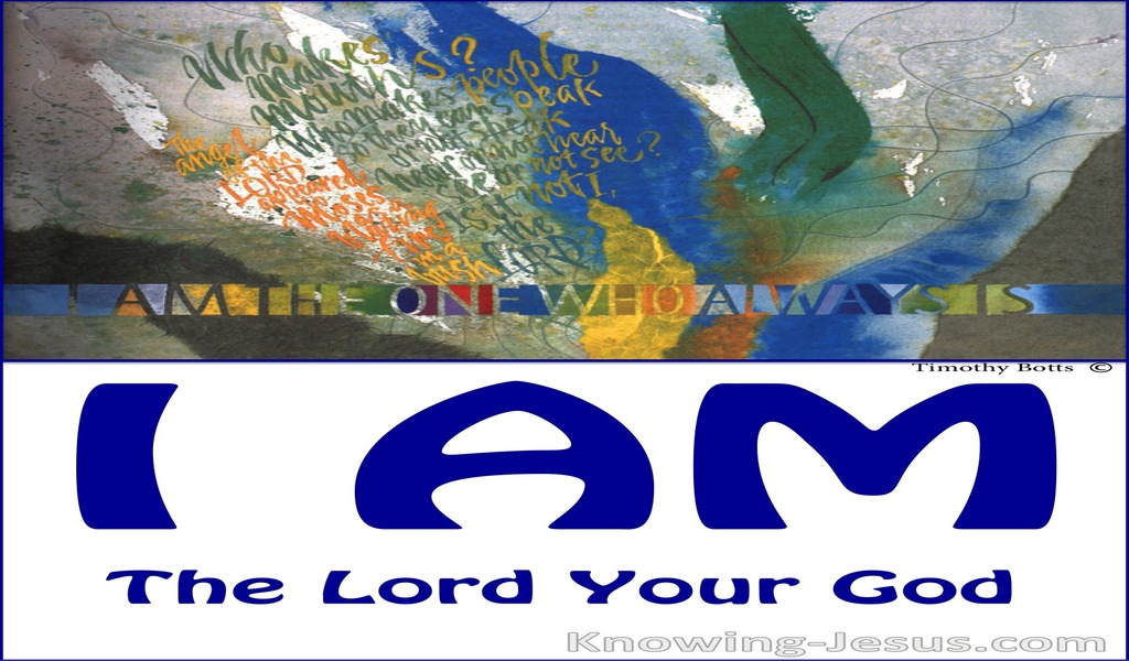 Exodus 6:7 The Lord Your God (blue)